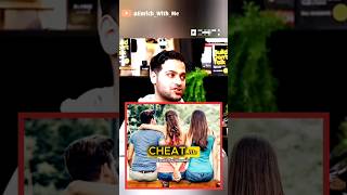 Why People Cheat In Relationship 😭💔enjoywithmerl1yw enjoywithme podcastshorts [upl. by Wasserman]