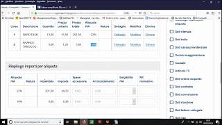 12 Compilazione della Fattura Elettronica con il servizio Fatture e Corrispettivi [upl. by Strait]