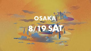 〜Osaka ver〜 SUMMER SONIC 2023 4th Lineup Announcement [upl. by Elatia]