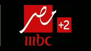 تردد قناة MBC مصر 2 الجديد على النايل سات 2023 “Frequency channel MBC Masr 2 [upl. by Fulton181]