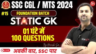 🔴 SSC CGLMTS 2024  Static GK  100 Most Important Questions By Himanshu Sir [upl. by Lekar741]