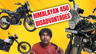 Royal Enfield Himalayan 450💥Major problems💥இவ்வளவு பிரச்சனையா😳royalenfieldhimalayan450himalayan450 [upl. by Longmire561]