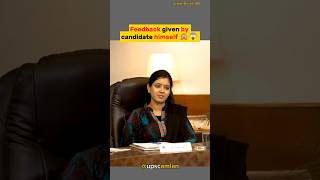 Confusing question to aspirants 😱UPSC Interviewshorts [upl. by Elocon]