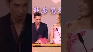 TVB Awards Presentation 2023Award PresentersMoses Chan and Kelly Cheung [upl. by Nennerb]