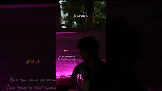 Kabira ❤️🎶 musicgenre coversinger SureshEdit shortvideo [upl. by Enileme]