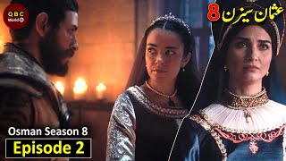 QBC Osman Season 8 Episode 2 Urdu  Overview  QBC World [upl. by Ibrahim877]