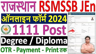 RSMSSB JEn Online Form 2024 Kaise Bhare ✅ how to fill rsmssb rajasthan je online form 2024 apply [upl. by Laurentium916]