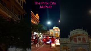 සුන්දර ජයපූර්  Beautiful Jaipur City Lighting  Night Tour  Top Attractions [upl. by Calderon398]