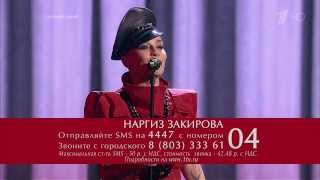 Nargiz Zakirova  Show Must Go On live Голос 12272013 [upl. by Natan]