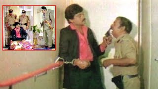 ముక్కులో తుపాకి పెట్టాడు  Chiranjeevi Trinetrudu Movie Part  9 [upl. by Kriste574]