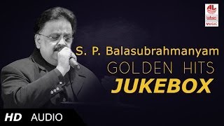 S P Balasubramanyam  Telugu Songs Jukebox  SPB Golden Hits [upl. by Annaer855]