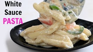 बच्चों का पसंदीदा White Sauce Pasta बनाने का सही तरीका  Kids Lunch Box Recipes  CookWithNisha [upl. by Ricketts]