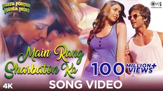 Main Rang Sharbaton Ka  Phata Poster Nikhla Hero  Atif Aslam Chinmayi  Romantic Love Songs [upl. by Eittap]