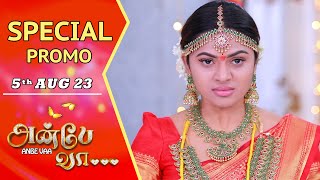 ANBE VAA Serial  Special Promo  5th Aug 23  Virat  Delna Davis  Saregama TV Shows Tamil [upl. by Ennazor]