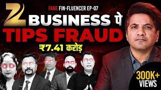 Zee Business Experts’ ₹741 Crore Fraud Caught by SEBI Front Running  Fake Finfluencers Ep7 [upl. by Service]