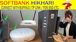 HOW TO SETUP SOFTBANK HIKARI  CONNECT TPLINK  FON  OR BUFFALO WIFI ROUTER WITH NTT DEVICE [upl. by Stuppy]