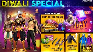 DIWALI EVENT FREE FIRE 2024 GOLDEN SHADE BUNDLE M1887 RETURN  FREE FIRE NEW EVENT  FF NEW EVENT [upl. by Di]