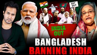 After Maldives Why BANGLADESH is BANNING INDIA Now [upl. by Ayisan]