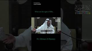 What are the types of Riba Othman Al Khamees [upl. by Leina]