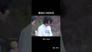 스트레이키즈리노 한 뽁아리 가라아게 [upl. by Uriah]