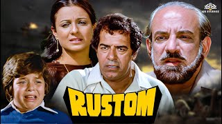 Rustom Full Movie Facts  Akshay Kumar Ileana DCruz Esha Gupta amp Arjan Bajwa [upl. by Eiramyelhsa148]