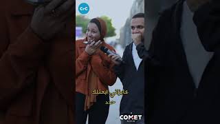 مقلب في امها 😂😂 [upl. by Anerul]