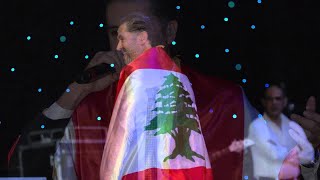 Ragheb Alama  Ana Ragheb  راغب علامة  انا راغب [upl. by Aivilo]