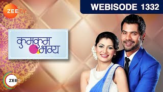 Kumkum Bhagya  Hindi TV Serial  Ep 1332  Webisode  Shabir Ahluwalia Sriti Jha  Zee TV [upl. by Gove]