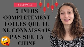 Top 5 des faits insolites sur la Chine ⚡️ [upl. by Odine]