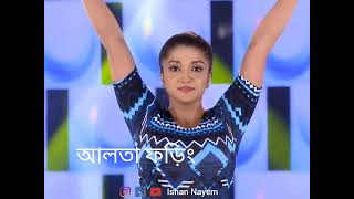 Alta Phoring Today Full Episode  Alta Phoring Star Jalsha [upl. by Otreblon]