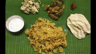 அரிசி பருப்பு சாதம் இப்படி செஞ்சு அசத்ங்கArisiparupu Sadham recipe in Tamilkongunattu Arisiparuppu [upl. by Nnaynaffit732]