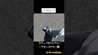 vlog 1 간호사의 일주일 일상 😎 대학병원 간호사 간호사브이로그 브이로그 [upl. by Eciram762]