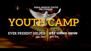 INDIA MISSION YOUTH FELLOWSHIP ANNUAL YOUTH CAMP 2024 DAY 3 EVENING SESSION [upl. by Leidag]