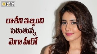 Mega Hero is Troubling Raashi Khanna  Filmyfocuscom [upl. by Epperson]