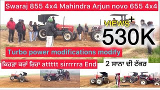 Swaraj 855 FE 4x4 Mahindra Arjun novo 655 4x4 Turbo power Diesel pump modify modifications [upl. by Aiyekal]