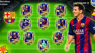 Barcelona  All Time Best Squad Builder MSN Messi Neymar Suarez FC Mobile [upl. by Epilihp134]