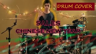 Chinese New Year  SALES Drum Cover improvisaciónimprovisation [upl. by Delphine]