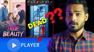 WHAT HAPPENED WITH 🤐 True Beauty Hindi Dubbed Happiness Kdrama In Hindi amp MX PLAYER NEW KDRAMA [upl. by Myke]