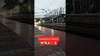 Railway Locopilot or aeroplane pilot ki salary railwaylocopilot indianrailways railwaydepartment [upl. by Rumit]