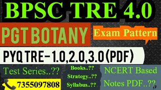 BPSC TRE 40  PGT Botany Exam pattern PYQ PDF syllabus Test series  bihar biharteacher [upl. by Glimp]