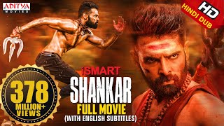 iSmart Shankar Full Hindi Dubbed Movie  Ram Pothineni Nidhhi Agerwal Nabha Natesh [upl. by Atnim]