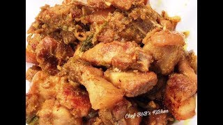 বাঁহৰ গাজ দি গাহৰি মাংস I Bamboo Shoot and Pork Recipe I Assamese Recipes Pork I Gahori Recipe [upl. by Bamberger]