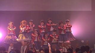 【UNIDOL2016 Summer 敗者復活戦】ICUメルティングぽっと国際基督教大学 [upl. by Ermey]