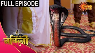 Nandini  Episode 379  03 Dec 2020  Sun Bangla TV Serial  Bengali Serial [upl. by Toll142]