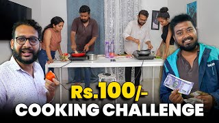 Making Chicken Dish with 100 Rs 😱  Cooking Challenge  Mad Jugaad x WaitForItOfficial [upl. by Derby]