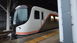 【20240308 1714～15･HC85系4両編成】高山本線 特急ひだ20号上り 1040D･富山→名古屋 富山駅2番線より発車 [upl. by Annoyik672]