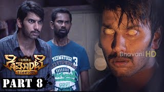 Demonte Colony Telugu Full Movie Part 8  Arulnithi Ramesh Thilak [upl. by Yorker]