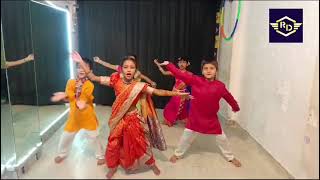 Nakhrewali  Small kids  RD Dance Academy  Maratha song [upl. by Nalrah]