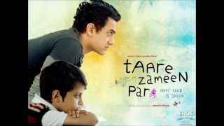 Mera Jahan  Taare Zameen Par OST [upl. by Leahcar]