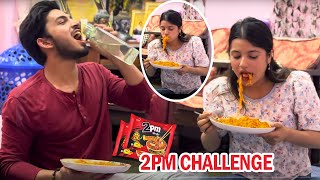 2pm Challenge  Smarika Dhaka  Suresh Kohli [upl. by Nnasus]